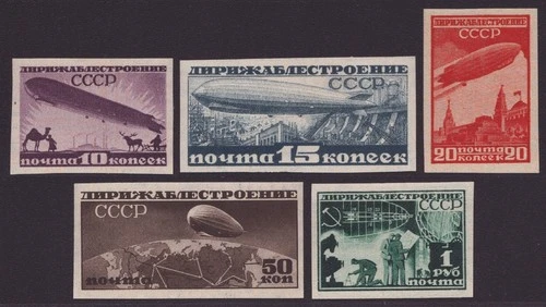 Russia / Soviet Union 1931 - Mi No. 397-401 C* - MH - Airship / Airship (I)