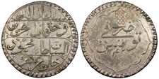 TUNISIA Tunis Mahmud II AH 1240 (1825) Piastre (Rial) EF