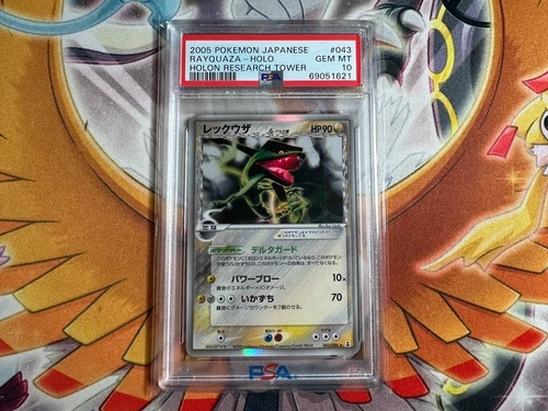 Pokemon 2005 Japanese Holon Tower Rayquaza Delta Species #043 Unlimited PSA 10