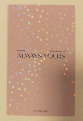 SEVENTEEN JEONGHAN ALWAYS YOURS Japan Best Album Universal UMS POB