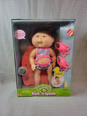 Cabbage Patch Kids Kick  n Splash Ashleigh Jennifer NIB