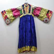 Dress Vintage Afghani Kutchi Handmade Beaded Dress
