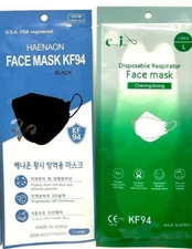 Face Mask Protects Ultra-Fine Dust, Infection KF94 1 White 1 Black Made in Korea