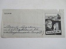 1945 OPA Form R-1167 stamped OPA Newark NJ I'm in this fight, TOO