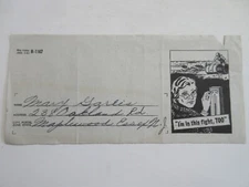 1945 OPA Form R-1167 stamped OPA Newark NJ I'm in this fight, TOO