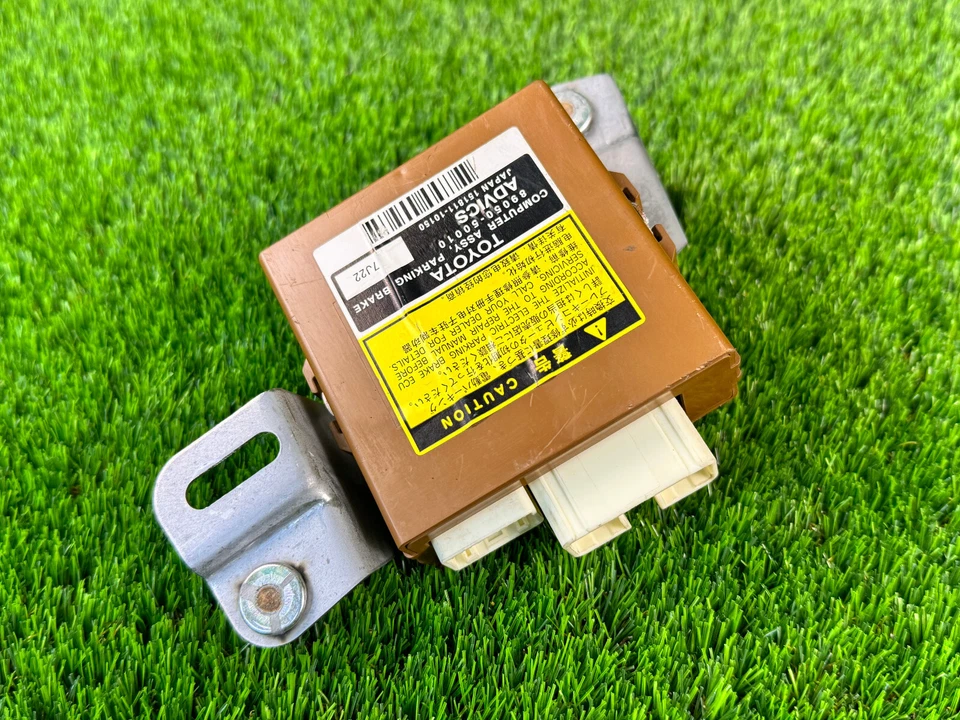 Controlador de freno de estacionamiento Lexus LS460 LS460L LS600HL 2007-2012 89050-50010 OEM Foto 3 de 4