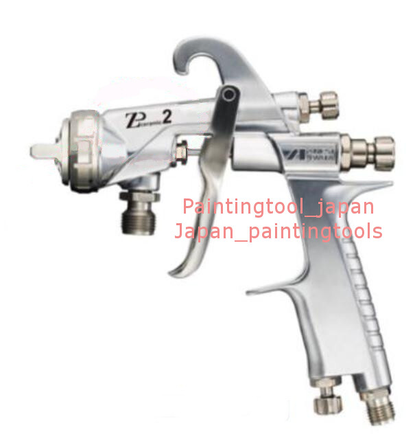 Anest Iwata ZP2-H25 2.5mm Spray gun For Ceramic, enamel, abrasives