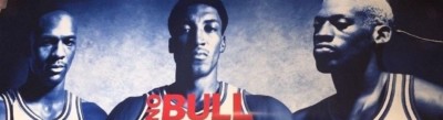 NIKE NO BULL マイケルジョーダン 1996年 ナイキ ポスター NIKE NO