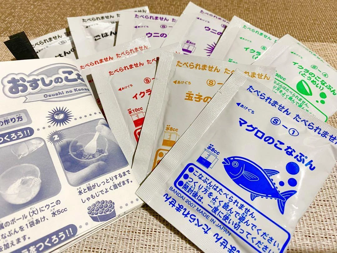 Konapun cheap cooking studio