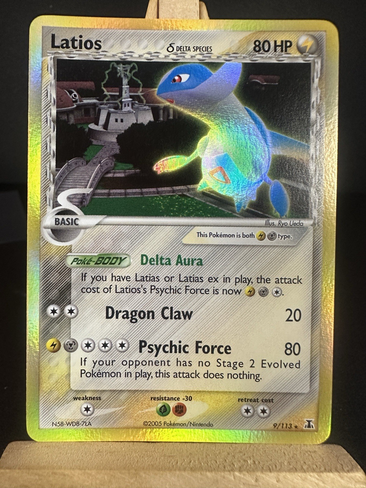 NM 2005 Pokemon Delta Species LATIOS #9/113 Holo Rare Foil Vintage