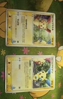 Pokemon LaRousse's Plusle Minun 004 005/019 Movie Comm. VS Pack 2004