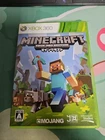 Minecraft Xbox 360 JAPAN JAPANESE JP IMPORT **USA SELLER** REGION FREE *ENGLISH*