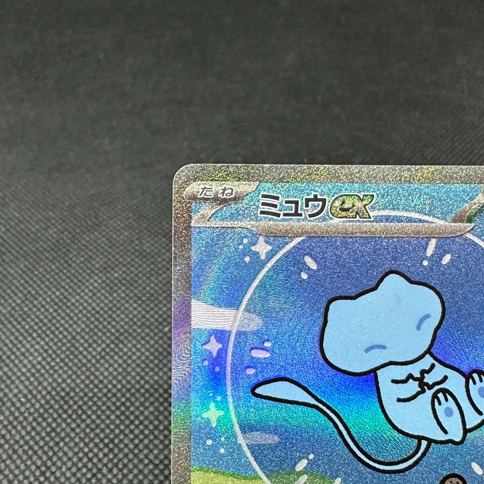 Mew ex 347/190 SAR Paldean Fates Shiny Treasure SV4a Japanese Pokemon Card #B264 - Image 3 of 4
