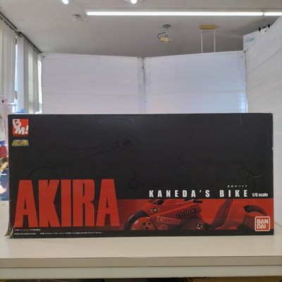 Akira Project BM! Kaneda's Bike Revival Ver. Exclusive Japan Tamashi Nations New