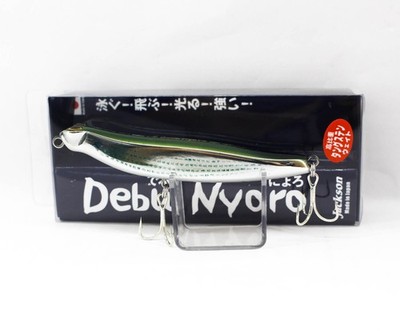 Jackson Debu Nyoro 85 Sinking Lure CBR (5859)
