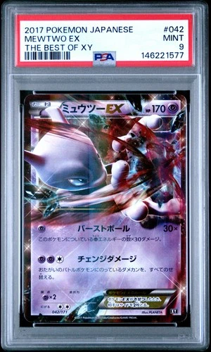 2017 POKEMON JAPANESE THE BEST OF XY #042 MEWTWO EX PSA 9
