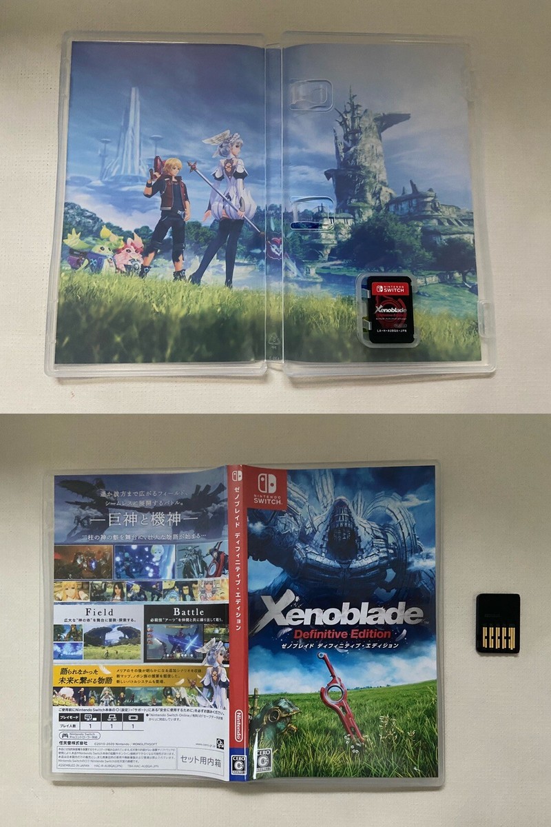 Xenoblade Definitive Edition Collector's set Nintendo Switch Xenoblade Definitive Edition Collector's set Nintendo Switch