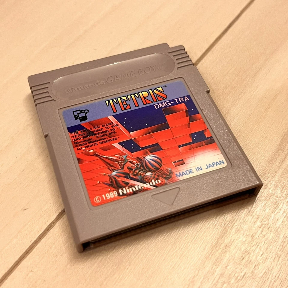 Tetris With Box Manual And Insert Japan Version Nintendo Gameboy GB - Image 3 of 4