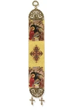 Tapestry Nativity of Christ Jesus Icon Banner Room/Door Decoration, 13"