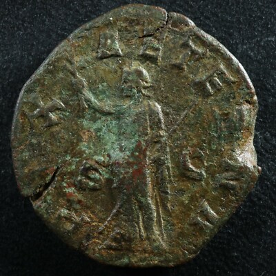 Philip II Sestertius 246-249 Pax RIC 268 var. I Philippe II | eBay