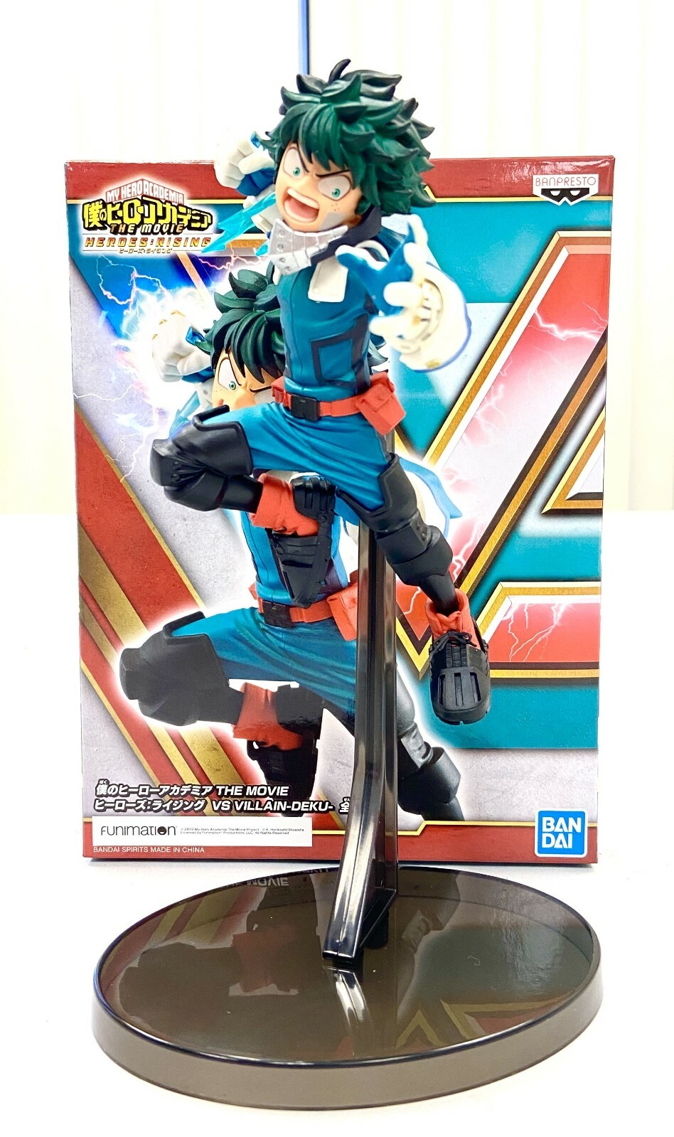 Metisseparis Fr Banpresto My Hero Academia King Of Artist Anime Figure Katsuki Bakugou Bp Collectibles Other Anime Collectibles