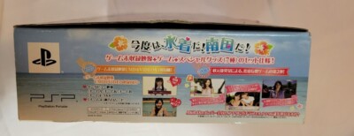 PSP AKB1/48: Idol to Guam de Koishitara | Japan Set Limited