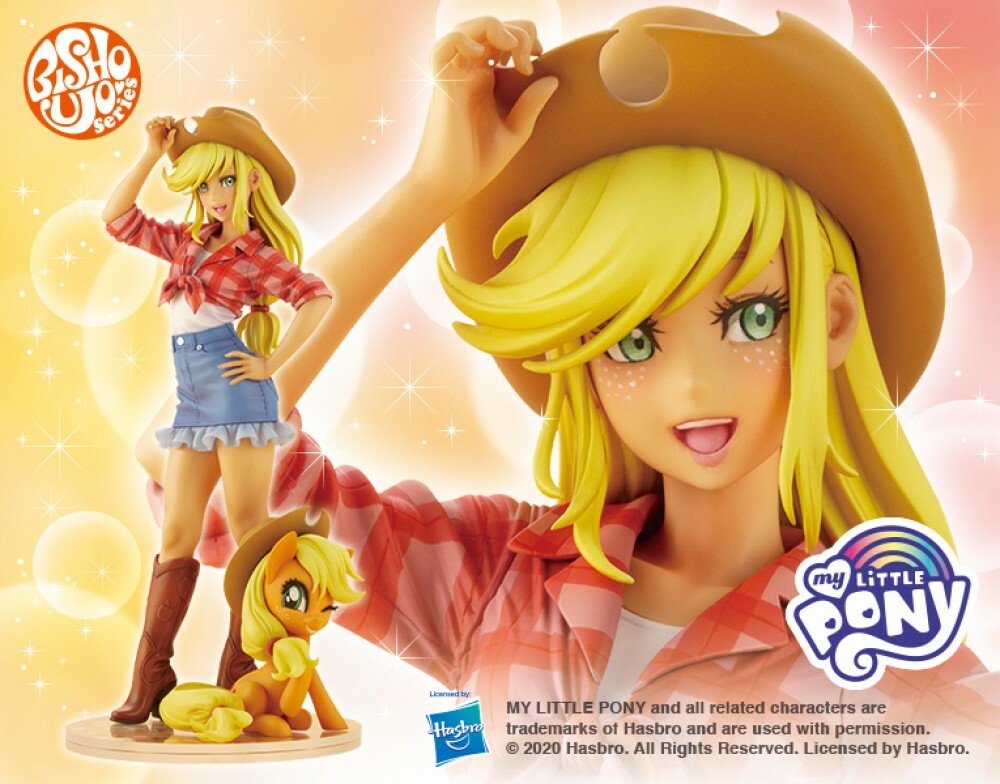 Kotobukiya MY LITTLE PONY Bishoujo Applejack JAPAN Limited Version