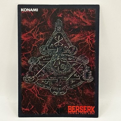Guts Berserk Trading Card BK2 45/64 2004 Vintage Japanese Anime