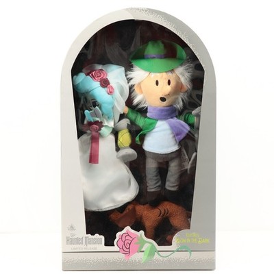 NEW Disney Parks Haunted Mansion Plush Set Grave Keeper Dog Ghost Bride 3 Dolls