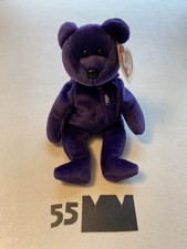 PRINCESS DIANA BEANIE BABY 1997 PE PELLETS FREE SHIP