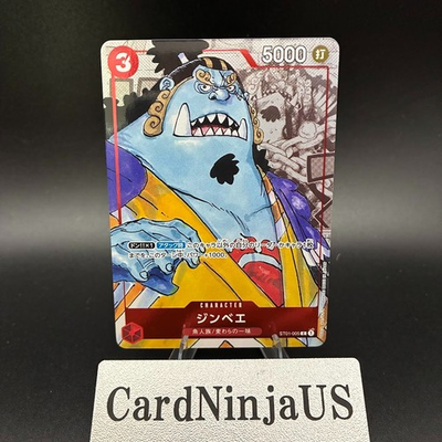 #ad Jimbei ST01 005 C 25th Edition Parallel ONE PIECE Card Game Japanese $2.02