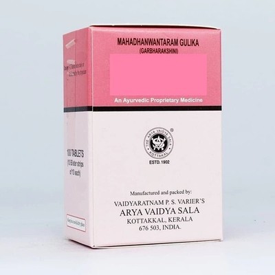Kottakkal Ayurveda Mahadhanwantaram Gulika (100 Tablets), 100% Herbal