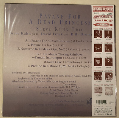 STEVE KUHN Pavane For Dead Princess Billy Drummond 180 gram vinyl
