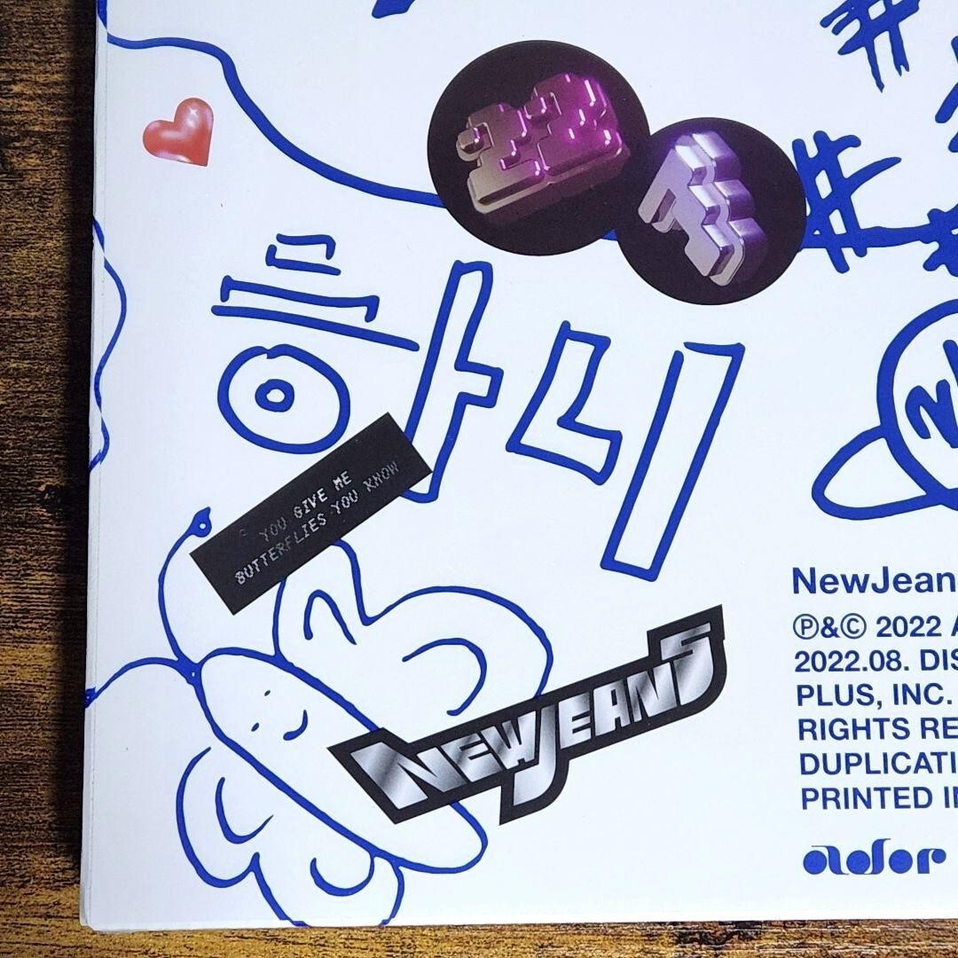 【希少】NEWJEANS CD ハニver. 新品未開封　HOWSWEET 希少】NEWJEANS CD ハニver. 新品未開封 HOW SWEET - メルカリ