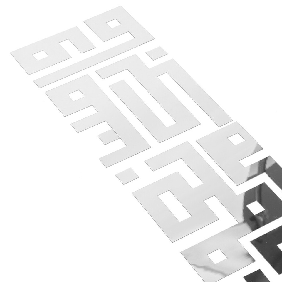 1 Set of Wall Geometric Mirror Stickers Acrylic Wall Decals Adhesive