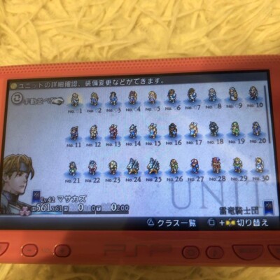 Sony PlayStation portable PSP 1000 Pink PSP-1000PK Console Japan