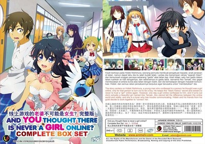 ANIME DVD~And You Thought There Is Never A Girl Online?(1-12End)FREE GIFT