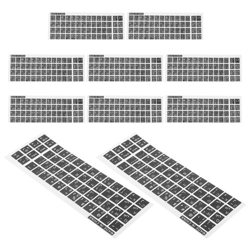 30 Blatt Aufkleber für Computer-Arabisch-Tastaturen, universelle Aufkleber für - Bild 6 von 12