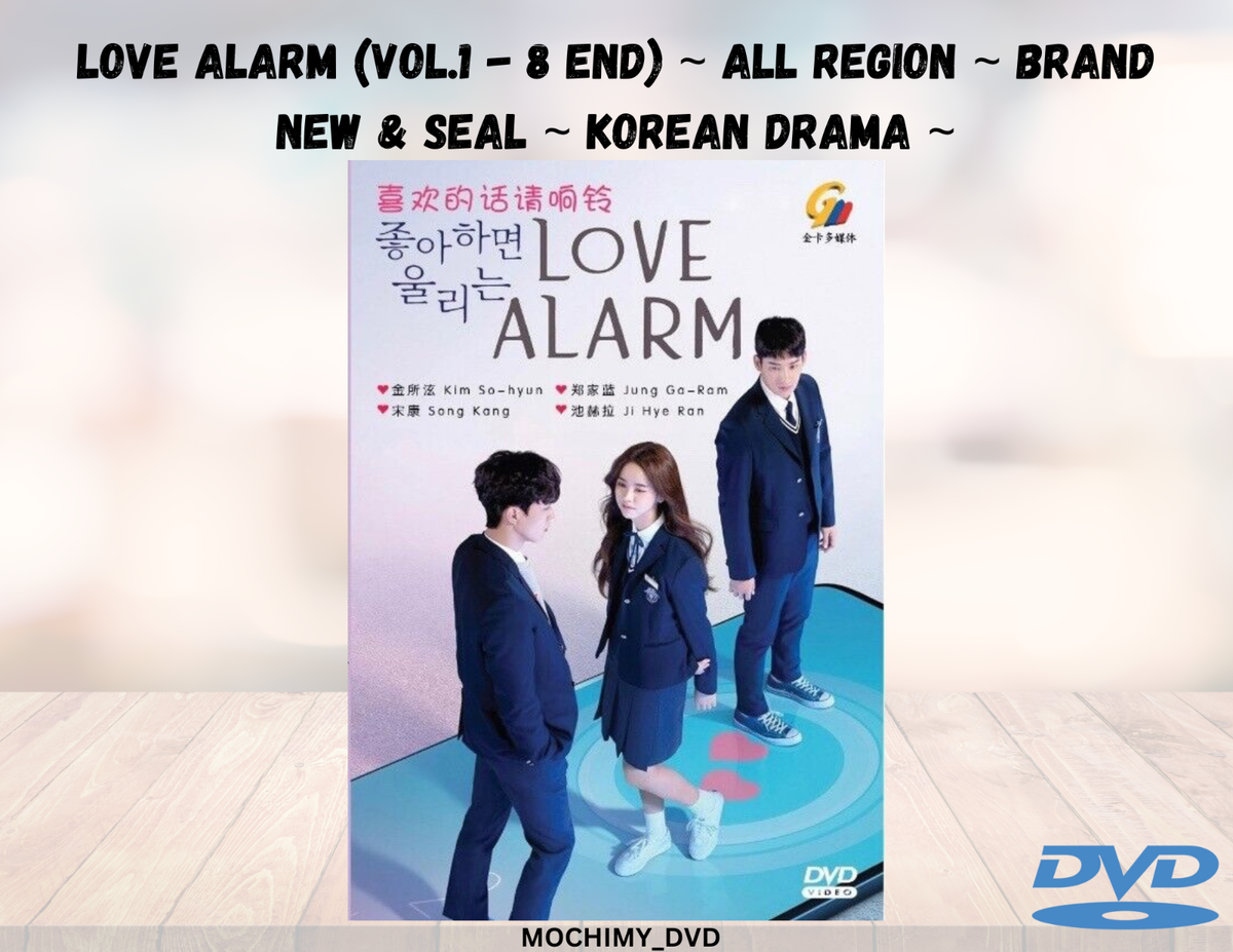 Hye Yeong Watch Love Alarm For Free Drama Love Alarm Watch Netflix