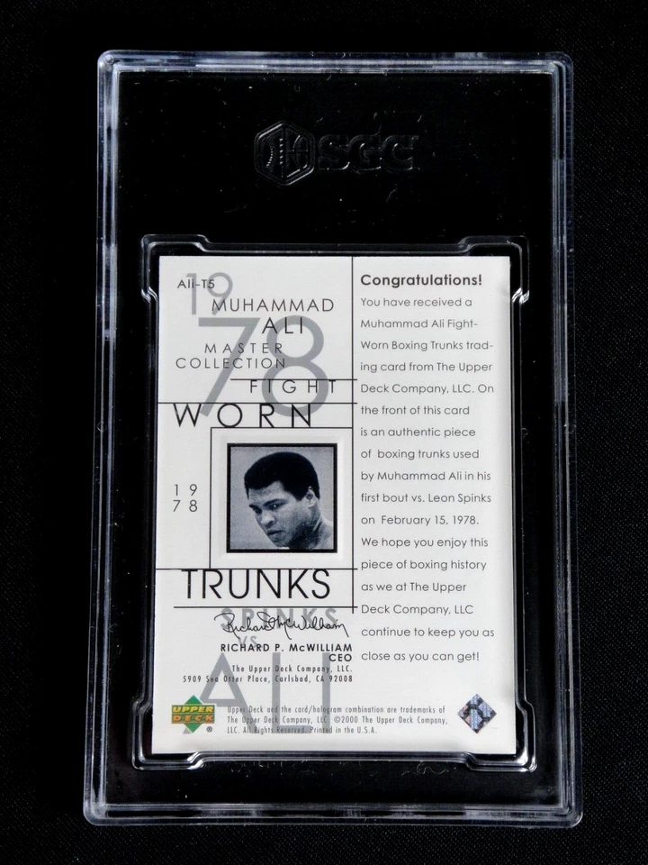 MUHAMMAD ALI 2000 UPPER DECK FIGHT USED WORN TRUNKS MASTER COLLECTION /50 SGC 9 - Image 4 of 4