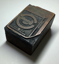 Vintage Ceresota Unbleached Flour Letterpress Printing Block, Copper on Wood