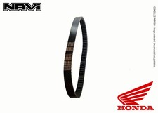Partuto Motorcycle Drive Belt - Replacement V-Belt For Honda FES125, PES125R, S-Wing PS125, NES150 (35.83", 22mm Width) - View #3
