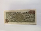 MEX Bank Notes: El Banco de Mexico S.A, 100 Pesos 1972 Serie BUR 1-C-9 B — photo 4