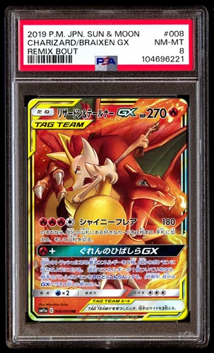PSA 8 Charizard & Braixen GX 008 Pokemon Sun & Moon Remix Bout Japanese 2019