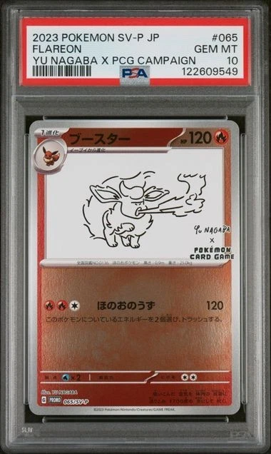 Flareon Pokémon TCG Professional Sports Authenticator (PSA