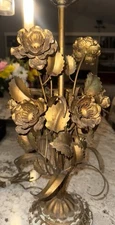 Vintage Tole Metal Floral Table Lamp