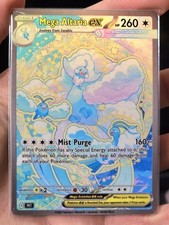 MEGA Altaria EX Pokémon TCG POCKET Novelty Card *SEE DESC*