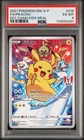 Pokemon Indonesian KFC Kids Meal Pikachu #016 PSA 6