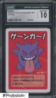 2019 Pokemon Old Maid Playing Cards Japanese Gengar CGC 10 GEM MINT
