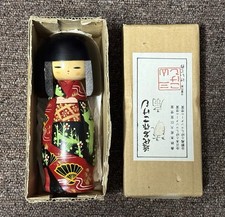 Japanese Sosaku Kokeshi Doll Decorative Collectible Kimono Doll Figurine W/ Box